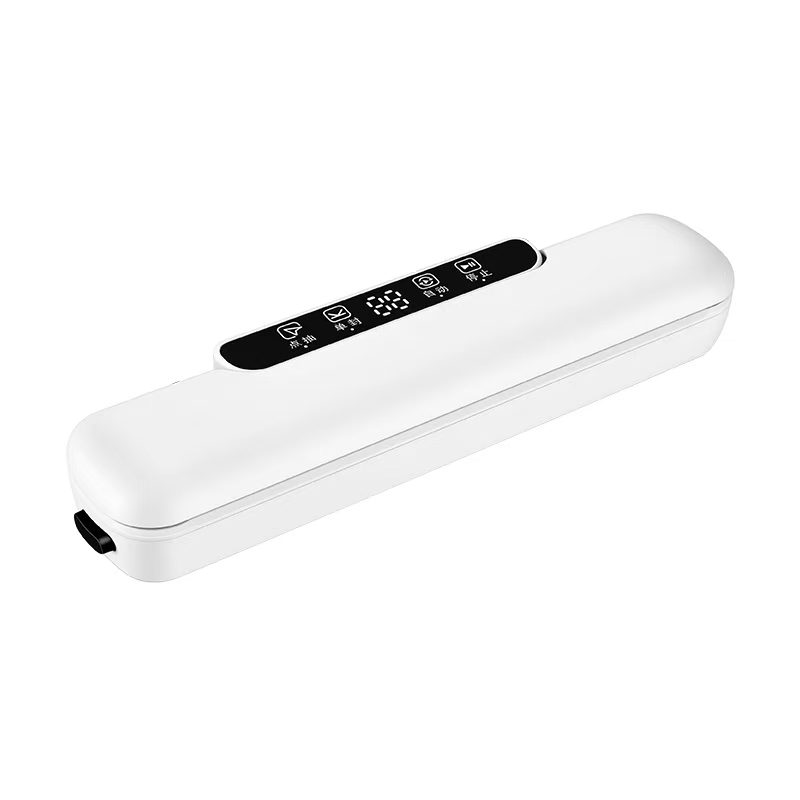 Home Vacuum Sealer