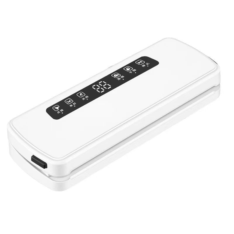 Food Vacuum Sealer