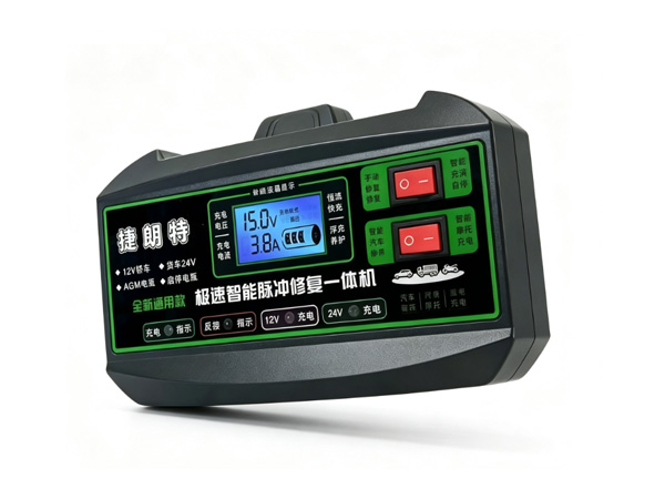 Smart Intelligent Pulse Repair Battery Charger