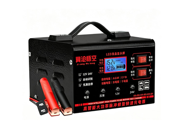 High Power Intelligent Pulse Repair Battery Charger